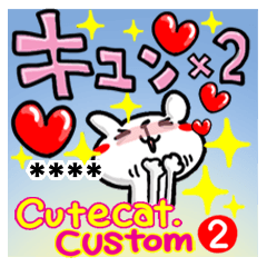 Cute cat (custom)2