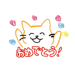 猫の毎日使えるスタンプ集