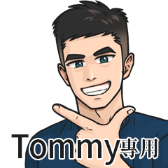 Name Stickers for Men2-Tommy