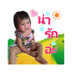 bee_20191014160522