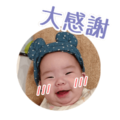 小Mia的甜甜圈