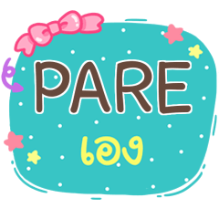 PARE is here V.1 e
