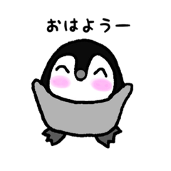 手描きペンギン