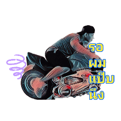 Other words1