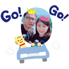 志銘與詩婷日常