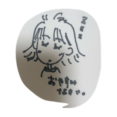 cocoa_20190927223533