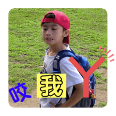 ㄚ旭