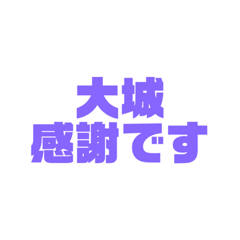 hide_20191002034529