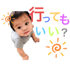 haruma2019