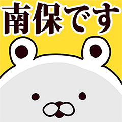 Minayasu basic funny Sticker
