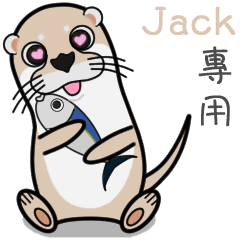 Jack special name sticker