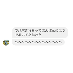 tm_20191002082228