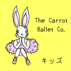 Carrot Ballet: Junior Academy [Japanese]