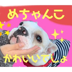 ikumi_20190929092739