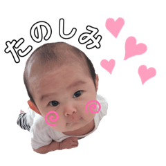 puu_20190927132930