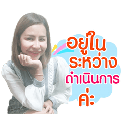 Somnoy Happy