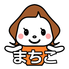 #Kururin Bob"machiko"