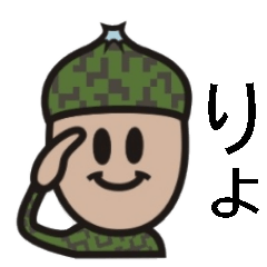 Acorn Team Leader