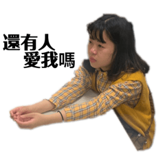 小胖安安