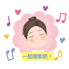 女孩1
