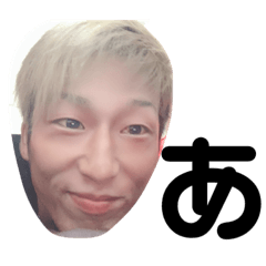 bunaiueo