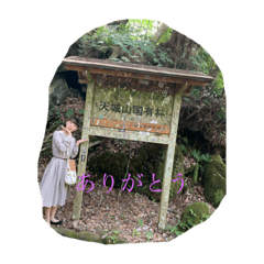 akane_20190928154948