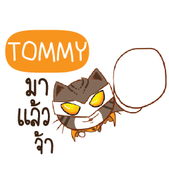TOMMY Piakpoon man e