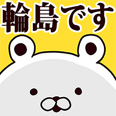 Wajima2 basic funny Sticker