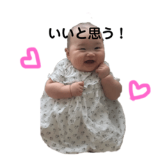 akiko_20190925132012