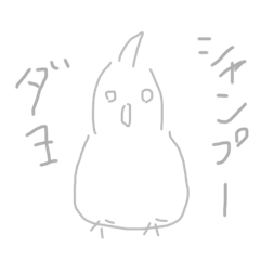 takumi_20191001231818