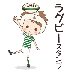 Rugby stickers!!