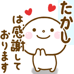 takashi smile sticker