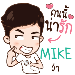 MIKE NAVA in love e