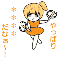 idol otaku-chan 3 -orange Custom-