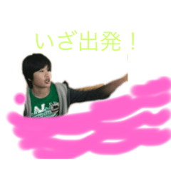 kota_kimurakimo