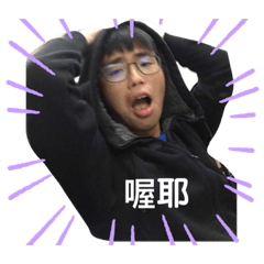 我兄弟2