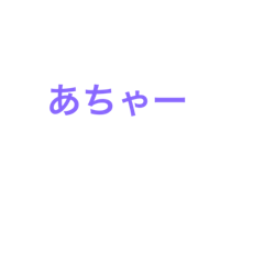 yuto_20190924234143