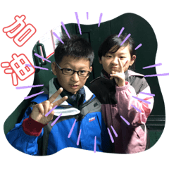 二個小屁孩