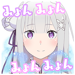 Emt Emilia S Seriously An Angel Line Stickers Line Store