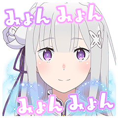 Emt Emilia S Seriously An Angel Line Stickers Line Store