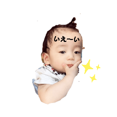 yukiko_20190926185