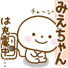 miechan smile sticker