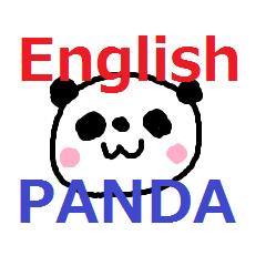Simple English Giant-Panda sticker