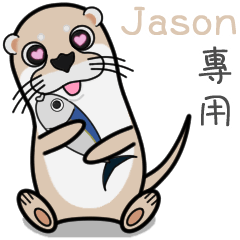 Jason special name sticker