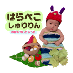 Hi !! Shuri !!
