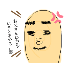 purin_20190925123123