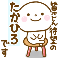 takahiro smile sticker