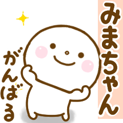 mimachan smile sticker