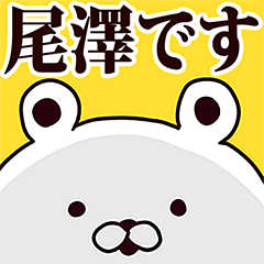 Ozawa3 basic funny Sticker
