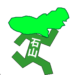 toukyouzaijyuuisiyama450